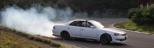 The Drift Heaven Ebisu Part 1
