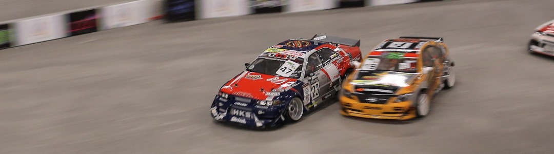FEATURE Drift Prix